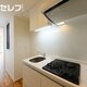 部屋画像14