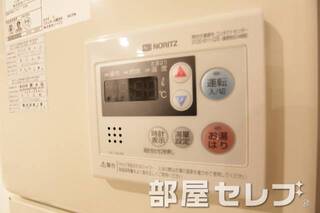 温度調整器具。