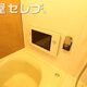部屋画像25
