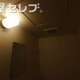 部屋画像29