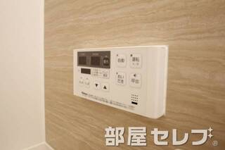 温度調整器具。