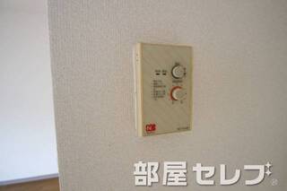 温度調整器具。