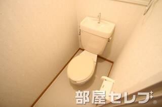 トイレもきれいにしています。