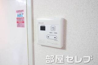 温度調整ができます。
