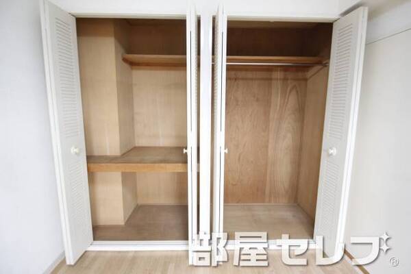 大収納。
