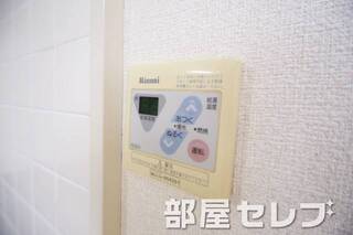 温度調整器具。