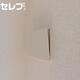 物件画像15