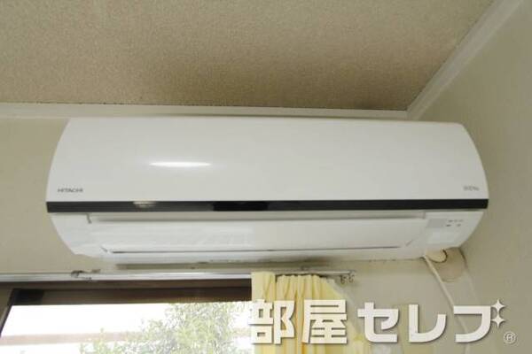 エアコンで快適生活を。