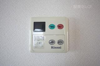 お湯の調整はここで。