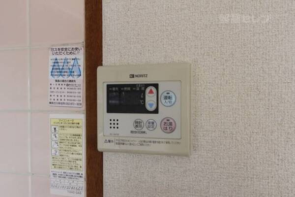 501号室の写真です。