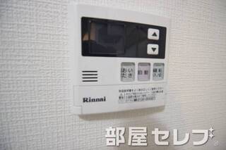 温度調整器具。