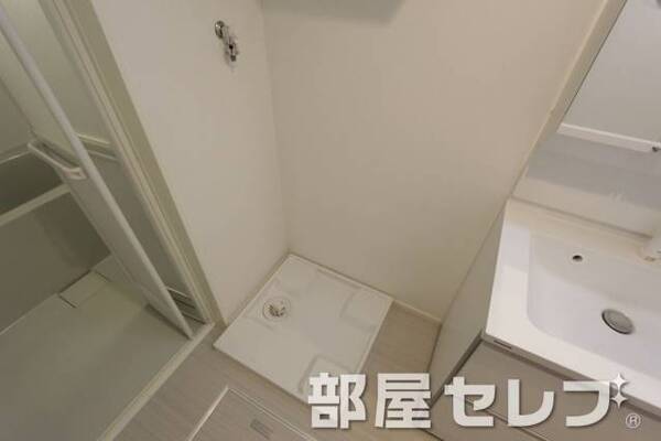 同タイプのイメージ写真です。