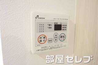 温度調整器具。