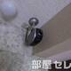 部屋画像14