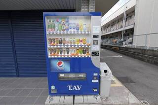 敷地内に自動販売機あります。