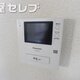 物件画像11