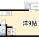 物件画像21