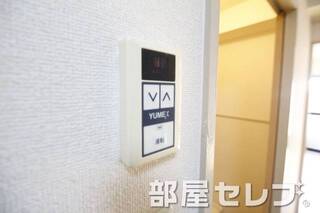 温度調整器具。