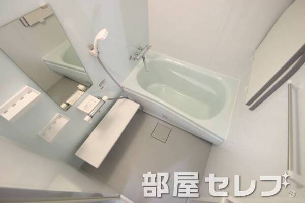 おふろもきれいにしています。