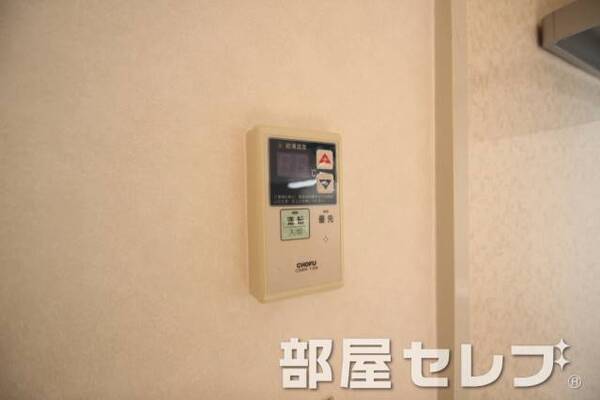 温度調整器具。