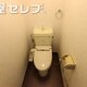 部屋画像4