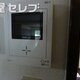 部屋画像10