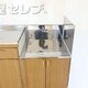 部屋画像23