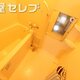 部屋画像3