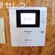 部屋画像9