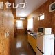 部屋画像15