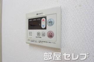 温度調整器具。