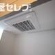 物件画像17