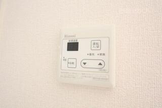ボタン一つでラクラク温度調整