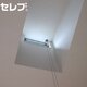 部屋画像12
