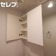 部屋画像19