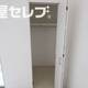 物件画像5