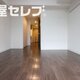 物件画像1