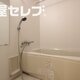 物件画像4