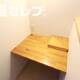 部屋画像24