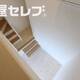 部屋画像13