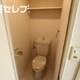 部屋画像7