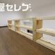 物件画像26