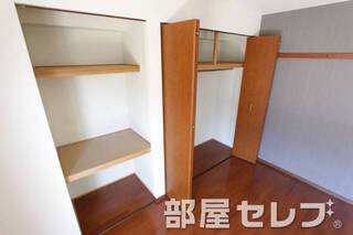 大収納。