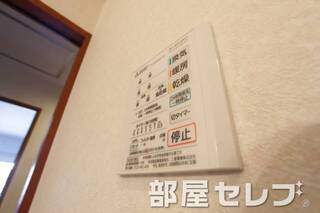浴室乾燥機付きです。