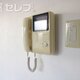 物件画像10
