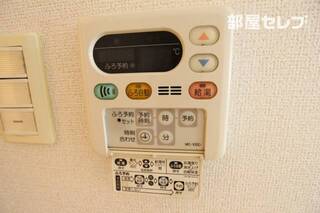 ※101号室の写真です。