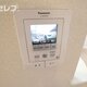 物件画像10