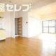 部屋画像5