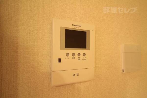 ※反転タイプの写真です。