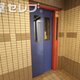 エレベーターで便利です。